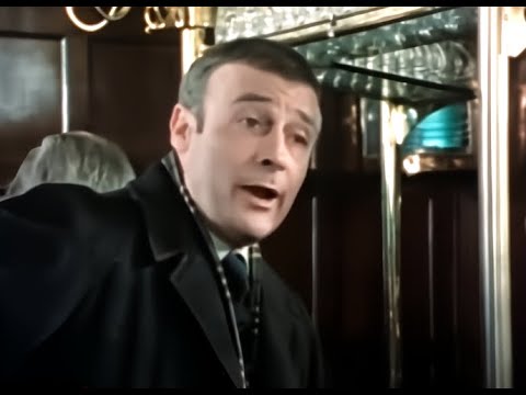 When Day Is Done - starring Edward Woodward & Rosemary Leach (1975)