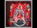 Sankaranatham Sri Kaliamman
