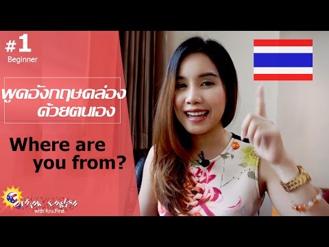 รักษาความอ่อนแอใน Podolsk และวิธีการที่คุณสามารถเพิ่มกระเจี๊ยวของคุณ