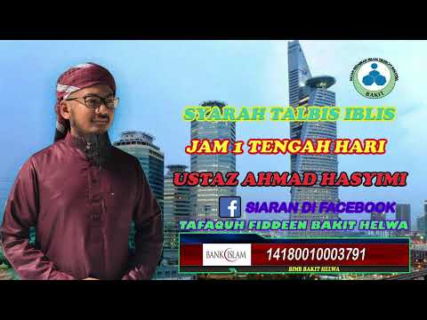 SYARAH TALBIS IBLIS | KESAN NEGATIF DARI SIKAP TIDAK MAHU NIKAH