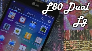 LG D380 L80 Dual (Black) - відео 2