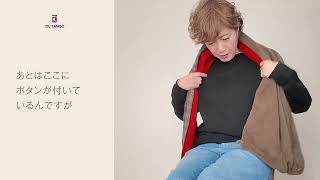 Du_Tango 2026FW Recommended Styling.7