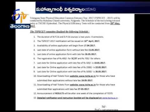 Careers in Physical Education | PECET Courses Exam Notification | Released