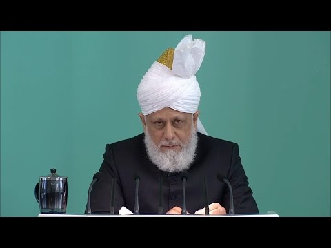 Urdu Khutba Juma | Friday Sermon March 25, 2016 - Islam Ahmadiyya