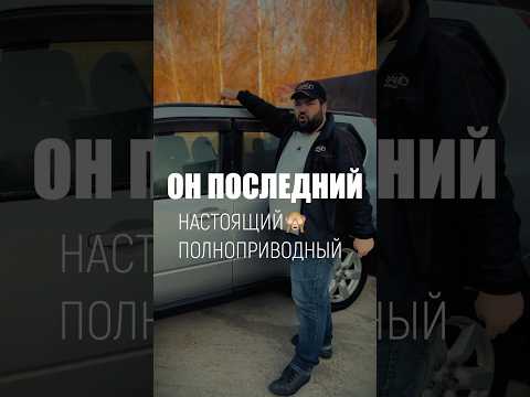 фото nissan x-trail ii 0