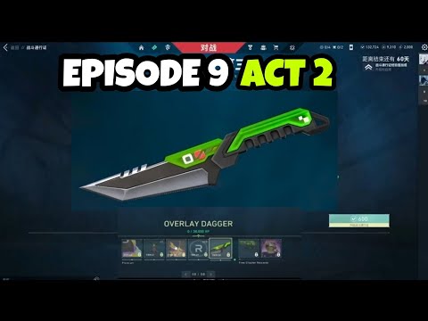 Valorant Episode 9 Act 2 Full Battlepass  in Game Leaks