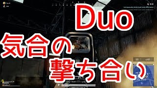【PUBG】真面目にゆっくりドン勝したい #6【VOICEROID実況】【ゆっくり実況】