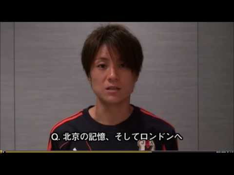 2012 .7.23なでしこジャパンDF2　近賀ゆかり選手コメント