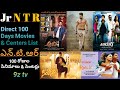 Jr NTR 100 Days Movies And Centers List Jr Ntr Hit Movies Ntr Movies