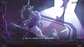 スターレ
