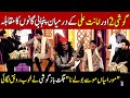 Competition Of Punjabi Songs Between Goshi 2 And Amanat Ali | Taron Sey Karen Batain | TSKB | GNN