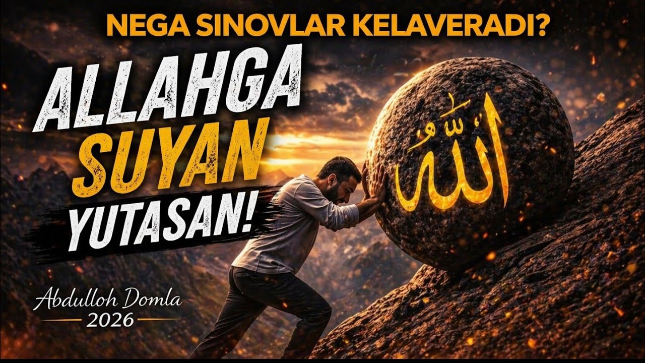 Аллохга Суян Ютасан! °Абдуллох Домла°Abdulloh Domla° #abdullohdomla #yangimaruza #rek 