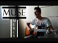 Muse - Mercy (cover by Giuliano Sassi) 