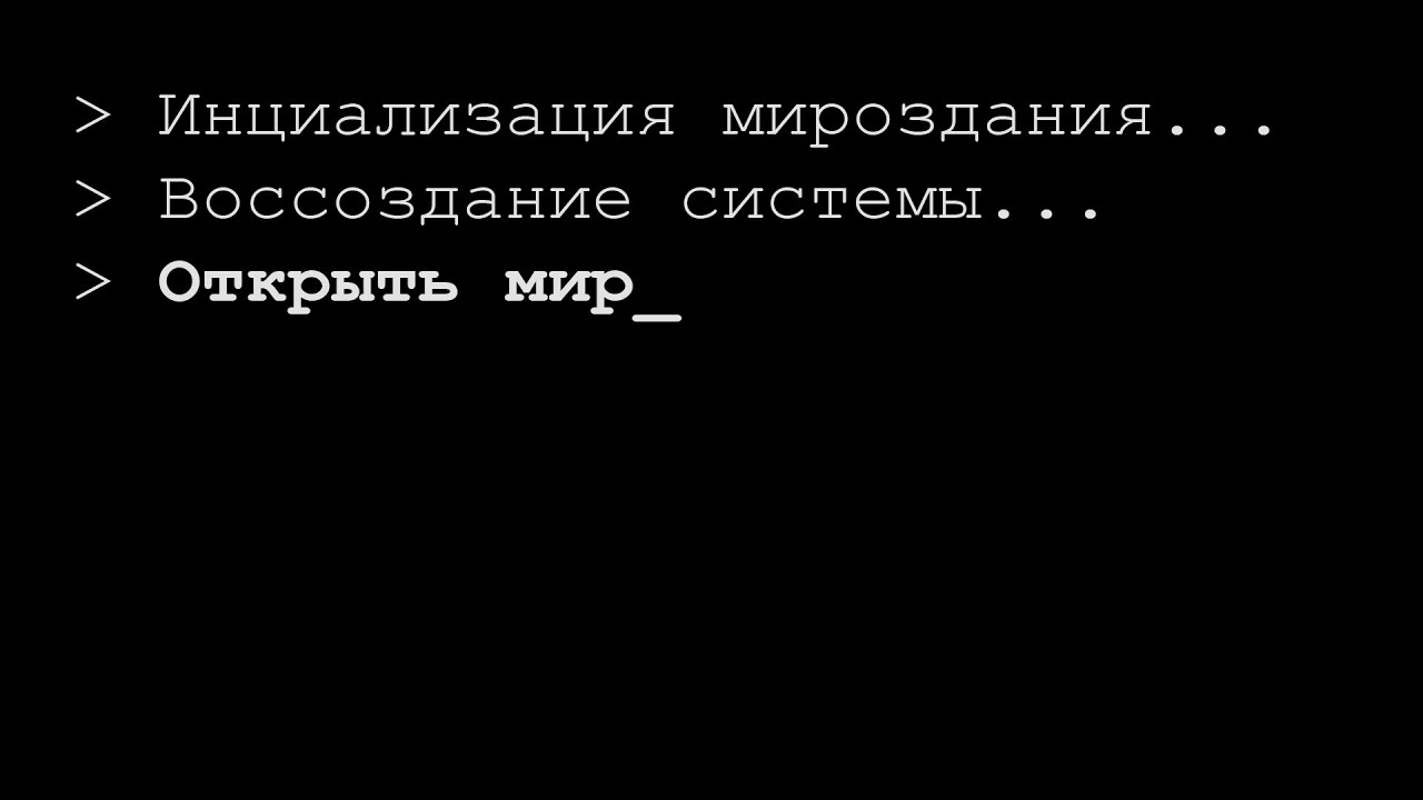 ��������� ����� �� ����� - ��� ������ ����