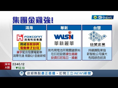 長榮航股利發放日2023