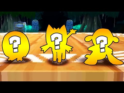 Pokémon Sun Randomizer Nuzlocke EP 1 “GEN 7 RANDOMIZER?!” Pokémon Sun and Moon Randomizer!