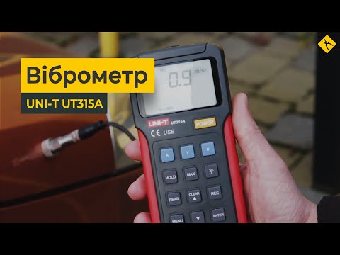 Цифровой виброметр UNI-T UT315A Превью 2