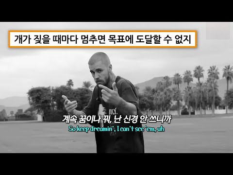 난 속도의 악마, 앞만 보고 달려 &deg; 𝐉𝐮𝐬𝐭𝐢𝐧 𝐁𝐢𝐞𝐛𝐞𝐫 - 𝐒𝐩𝐞𝐞𝐝 𝐃𝐞𝐦𝐨𝐧 [가사/해석/lyrics]