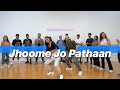 Jhoome Jo Pathaan | KrishMish Dance Choreography