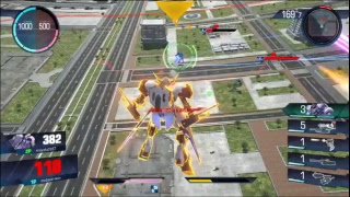 ガンダムバーサス