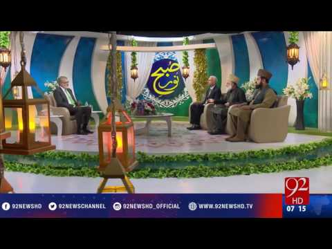 Subh e Noor -25-11-2016 - 92NewsHD