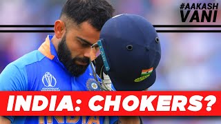 BREAKING NEWS - Asia Cup 2020 POSTPONED | #AakashVani | Cricket News - Download this Video in MP3, M4A, WEBM, MP4, 3GP