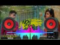 NON STOP Dj Remix Song || 2024 Matkor Dance Mix Song Full Hard Toing Mix Song || Dj Raju Patel