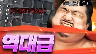 유튜브 썸네일