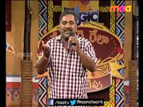 Rela Re Rela 5   Episode 7