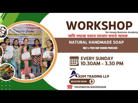 Goat milk glycerin soap base, 25 kg