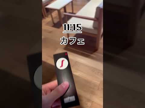 #shorts【日常】理系大学4年生ってこんな生活…  #芝浦工業大学 #大学
