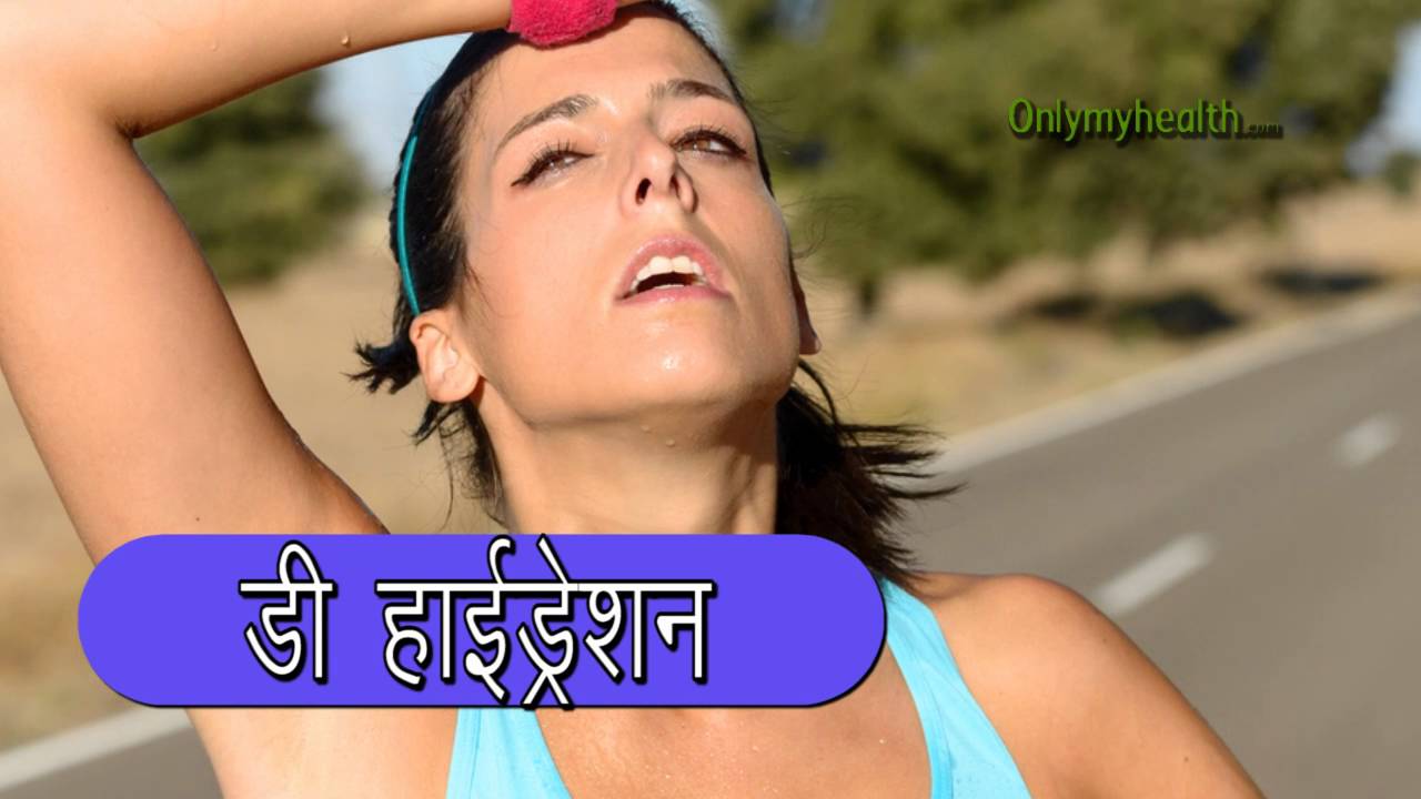 Benefits of Drinking Buttermilk in Hindi