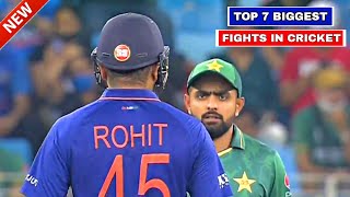 Top 7 Cricket Fight 😡 & Angry Moments of Pl