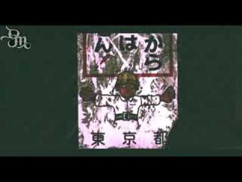 Mazak musica virei o dono da rua