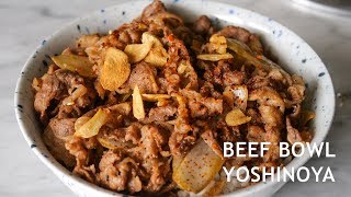 RESEP BEEF BOWL YOSHINOYA - REQUEST MENU JUTAAN UMAT. DUPLIKASI YOSHINOYA! RESEP BEEF BOWL YOSHINOYA - REQUEST MENU JUTAAN UMAT. DUPLIKASI YOSHINOYA!
