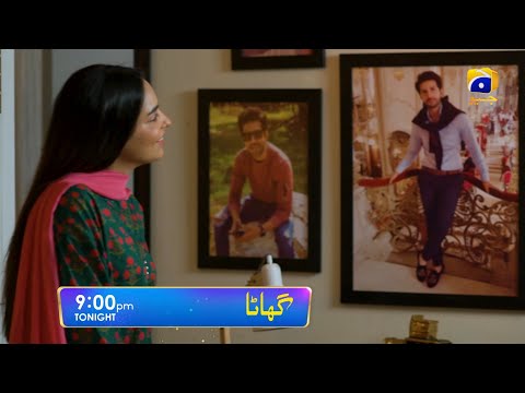 Ghaata Episode 03 Promo | Tonight at 9:00 PM only on Har Pal Geo