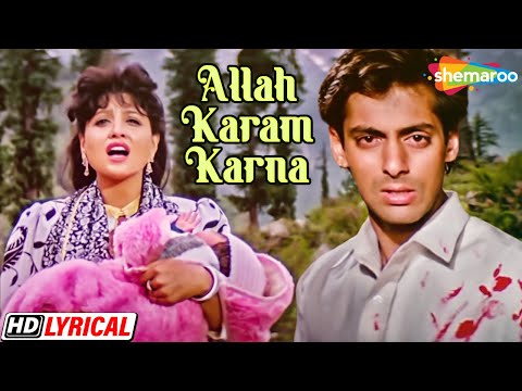 Allah Karam Karna (Lyrical) — watch video