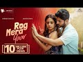 Rog Mera Yaar Gurnam Bhullar Sargun Mehta New Punjabi Song 2023 Movie Nigah Marda Ayi Ve