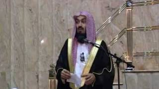 Mufti Menk - Jewels From The Holy Quran [Episode 19 of 27]