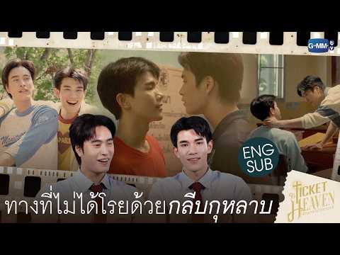 video-thumbnail
