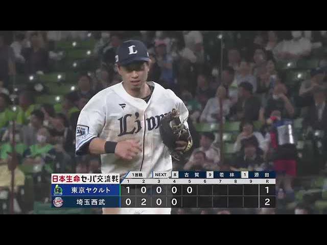 【5回表】華麗な守備!! ライオンズ・外崎修汰 軽快なフィールディングをみせる!! 2023年6月9日 埼玉西武ライオンズ 対 東京ヤクルトスワローズ