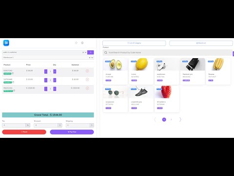 Business inFlow - Inventory, Accounts Management