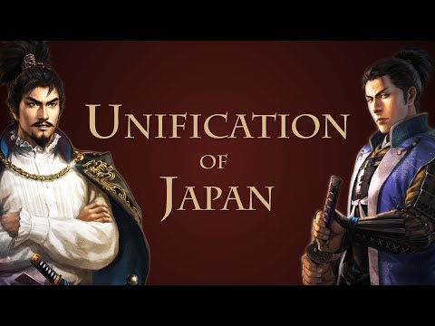 How was Japan unified ? [About History #03]
