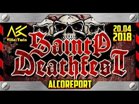 AlcoReport from SaintP Deathfest, St.Petersburg, Les club, 20.04.2018