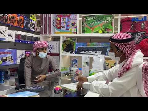 "اليوم" ترافق "بلدية حفر الباطن" في جولات رقابية على المجمعات التجارية