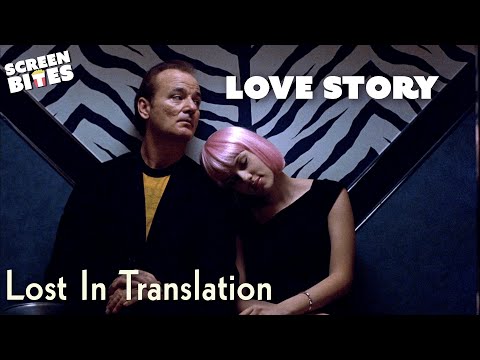 The Love Story of Bob and Charlotte | Lost In Translation (2003) | Screen Bites