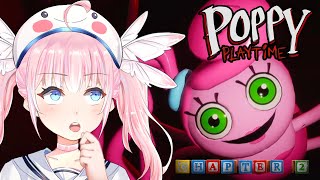 [Vtub] 香草奈若 Poppy Playtime Chapter 2