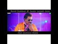 Anupama Swathi In Palasa Movie