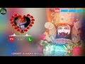 khatu shyam ringtone / New khatu shyam ringtone 2023 / baba shyam ringtone / bhakti ringtone 2023