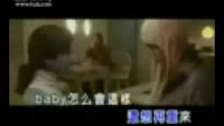 Sample lyric 
"Baby why has this happened? We can't sleep together anymore / How am I supposed to pass long nights? / You have your own rights / But how can I stop you from flying to other people's bed?"
Why was it banned
OK, so we get it — it's not yet the time to talk about sex in China. Such a pity because we were almost singing along despite listening to it for the first time.
Our rating: 🎸🎸🎸